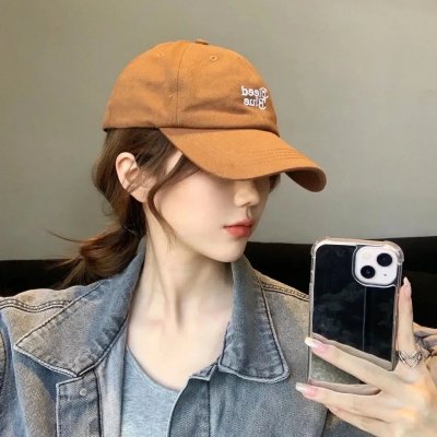 爱自皮肤