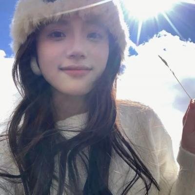 丢羊
